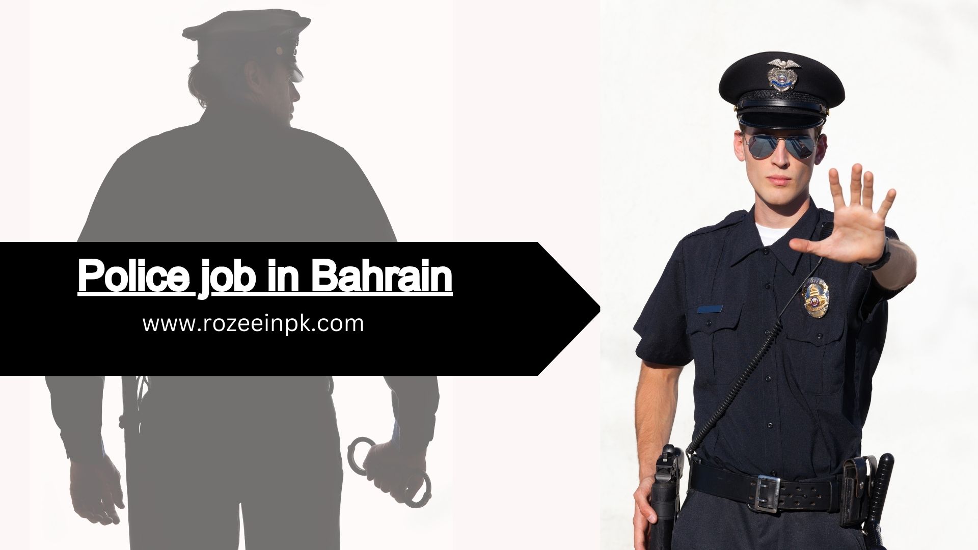 Police job in Bahrain