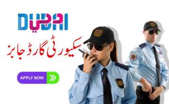 Security Guard Vacancies Available in Dubai