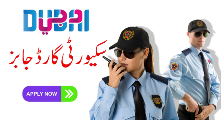 Security Guard Vacancies Available in Dubai