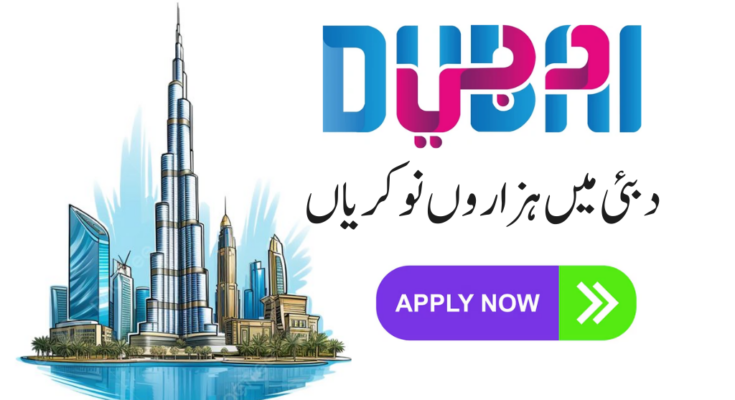 dubai jobs 2025