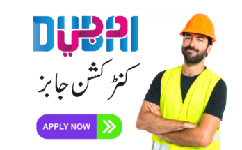 construction helper jobs
