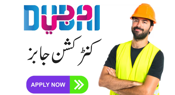 construction helper jobs