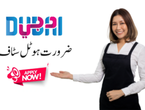 Hotel jobs uae