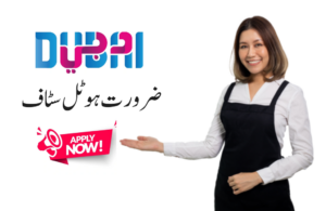 Hotel jobs uae