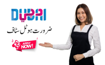 Hotel jobs uae