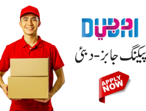 Packing Jobs in Dubai