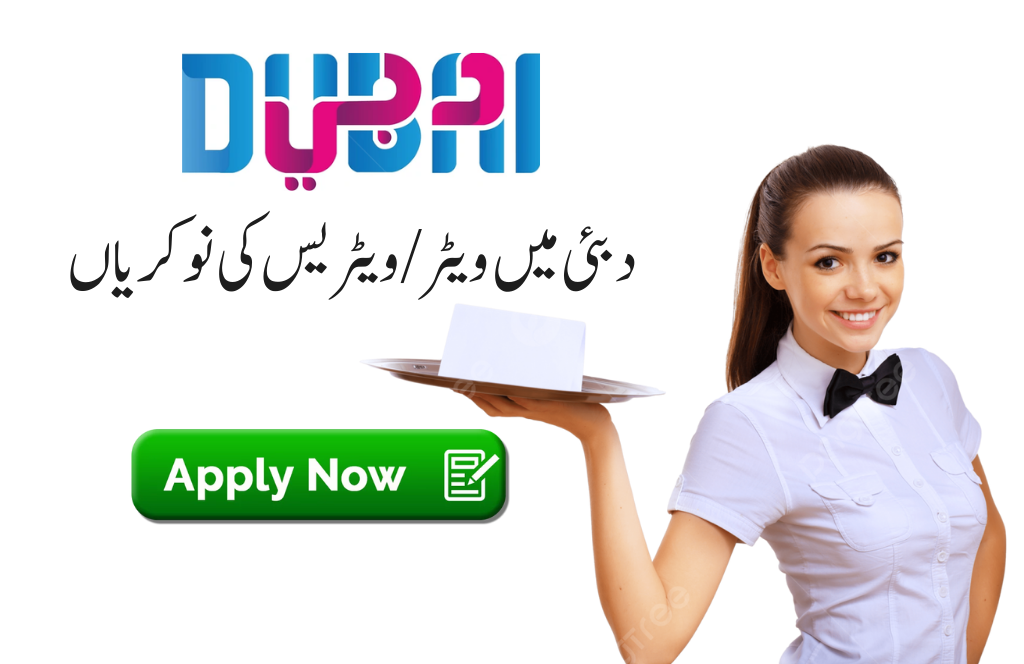 uae-jobs