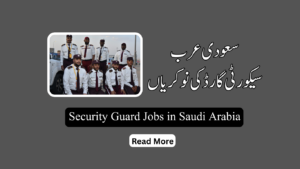 Security Guard Jobs in Saudi Arabia